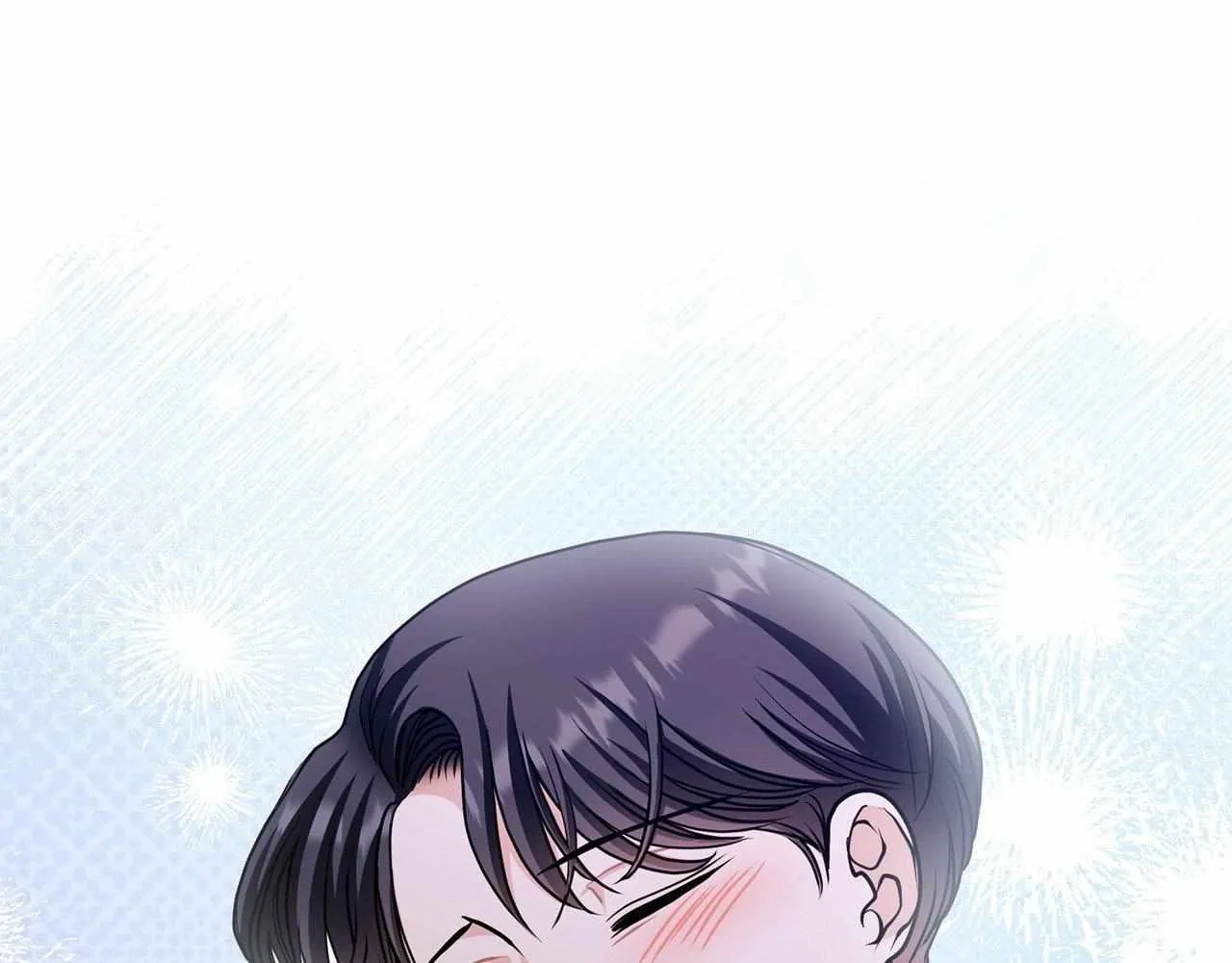 Three Gentlemen Chapter 9 page 11 - 