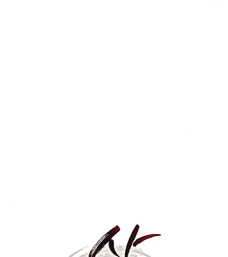 Three Lustful Spirits Chapter 1 page 40 - 