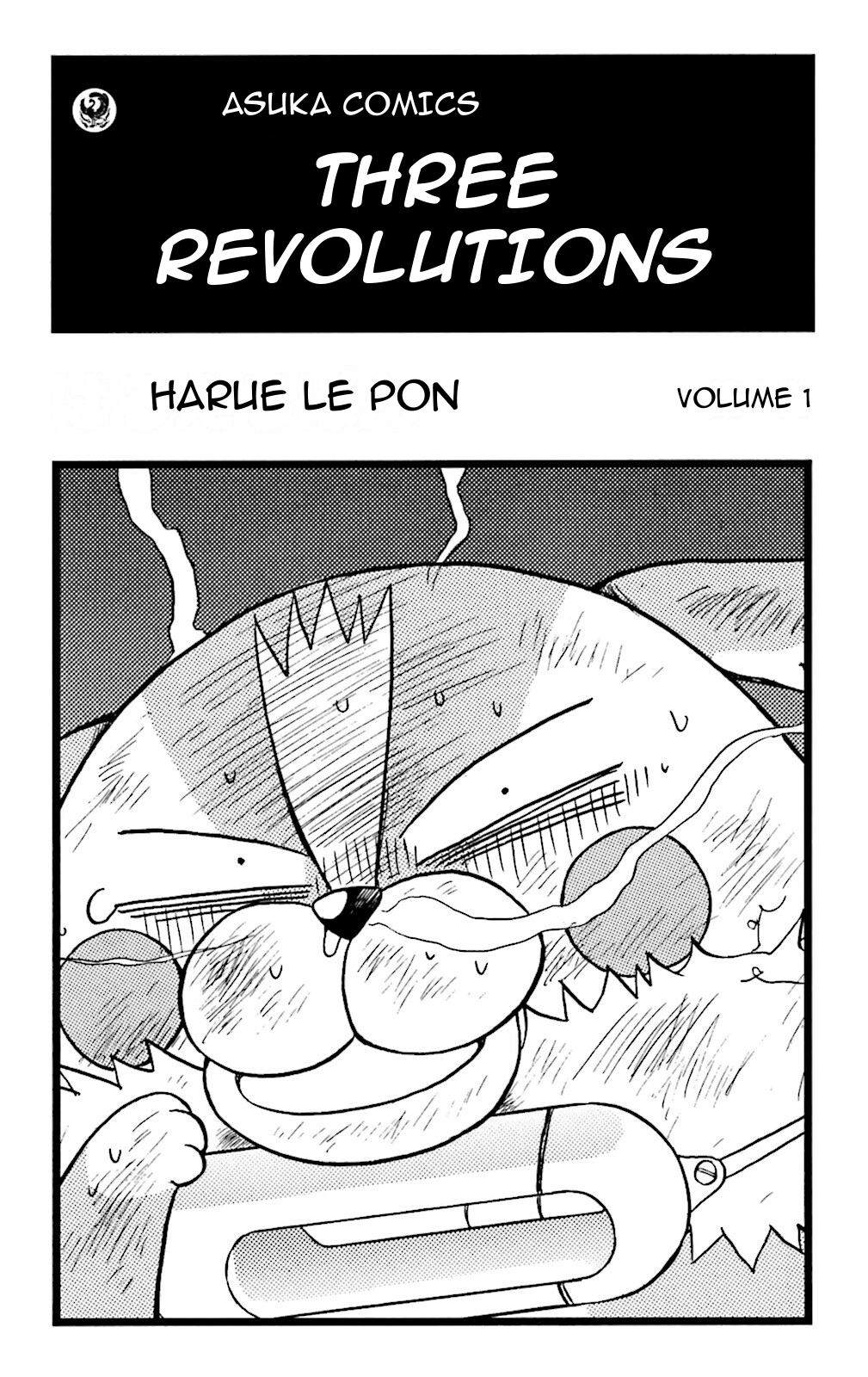 Three Revolution Chapter 1 page 2 - 