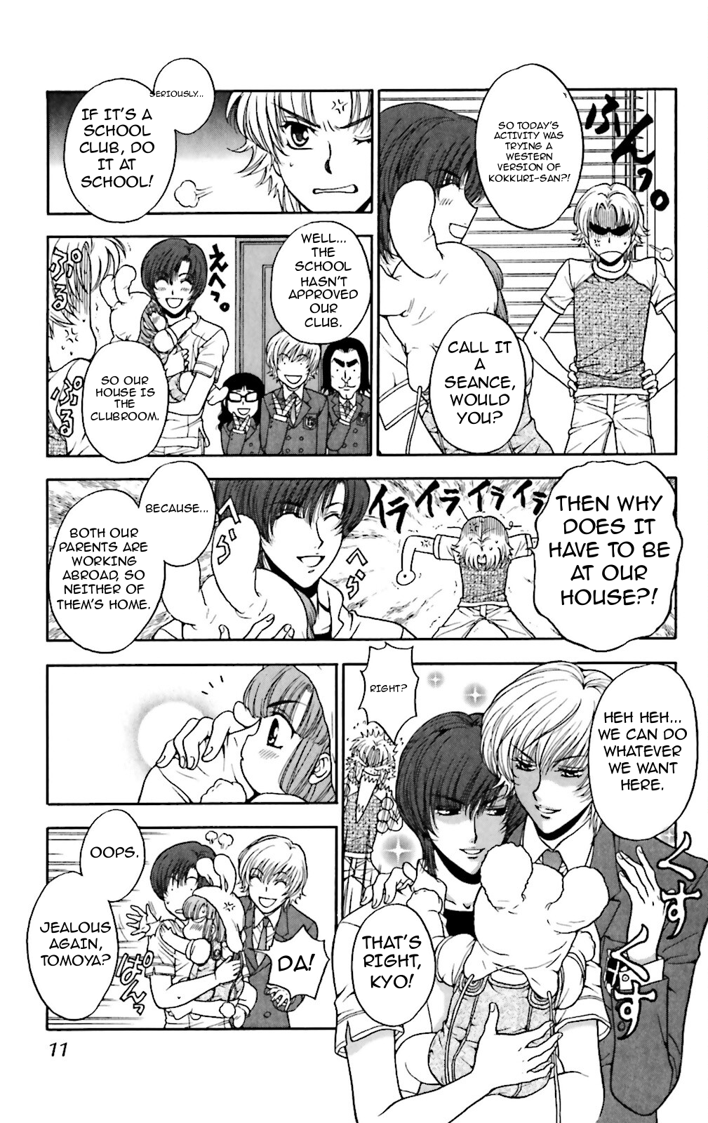 Three Revolution Chapter 1 page 12 - 