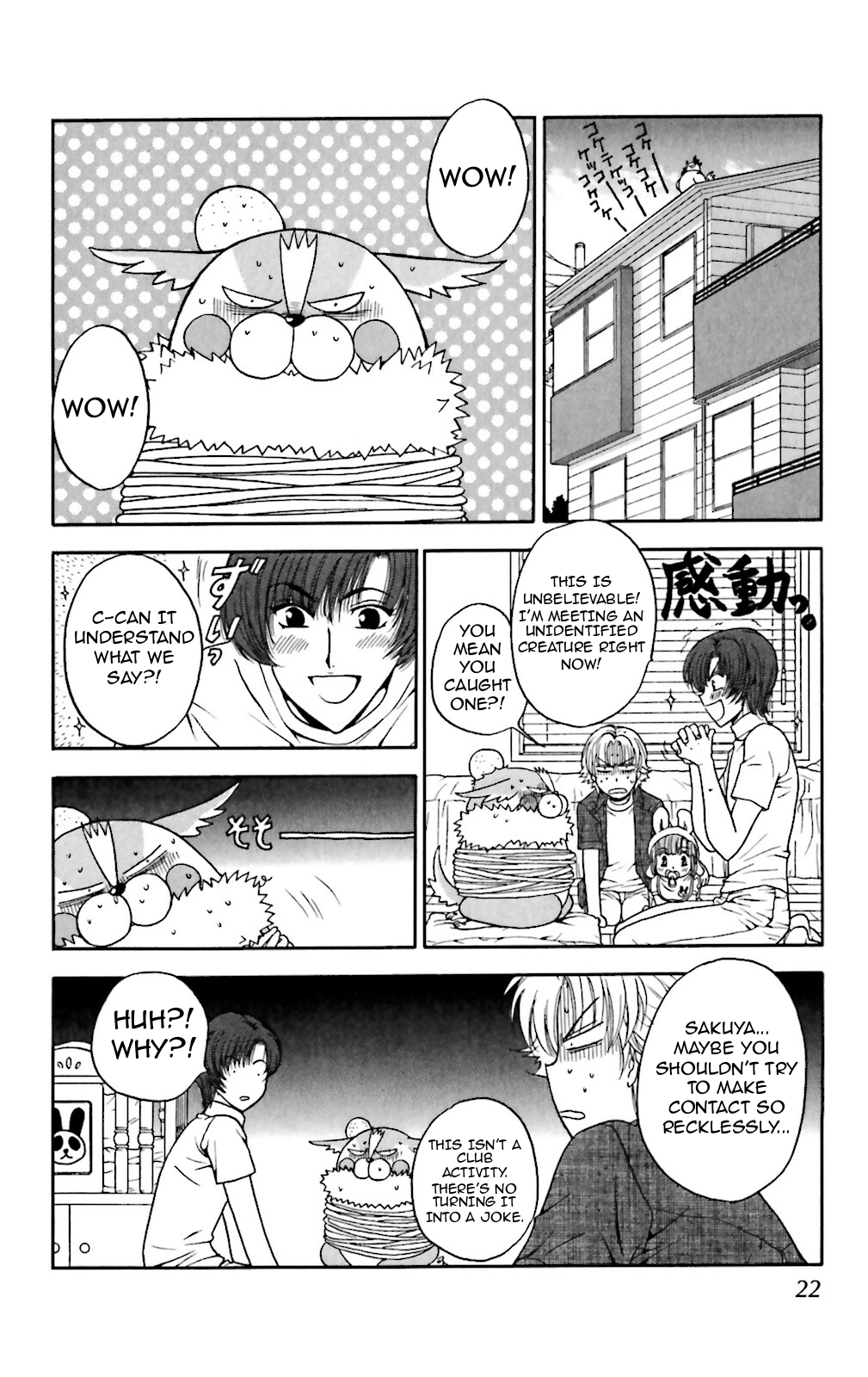 Three Revolution Chapter 1 page 22 - 