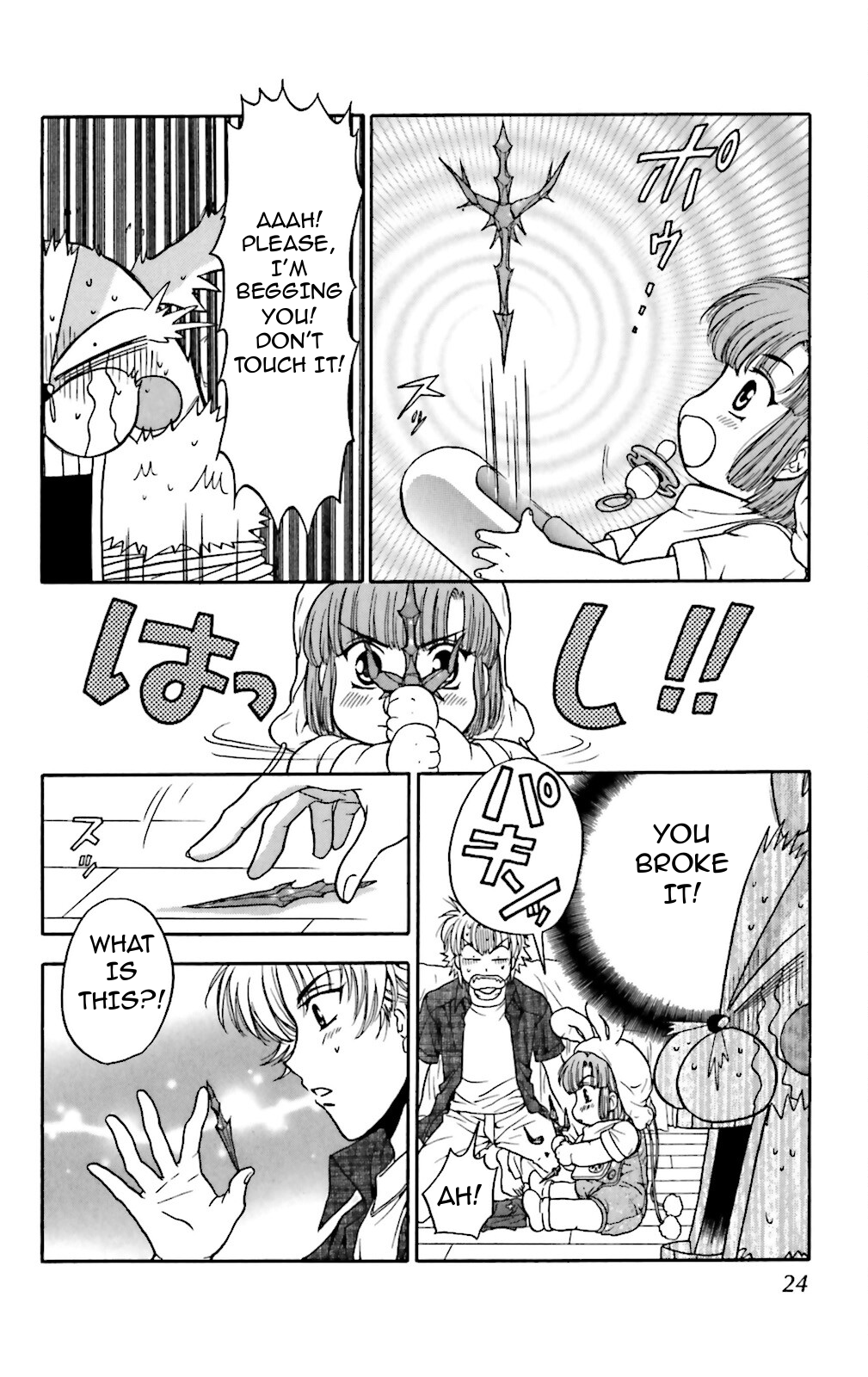 Three Revolution Chapter 1 page 24 - 