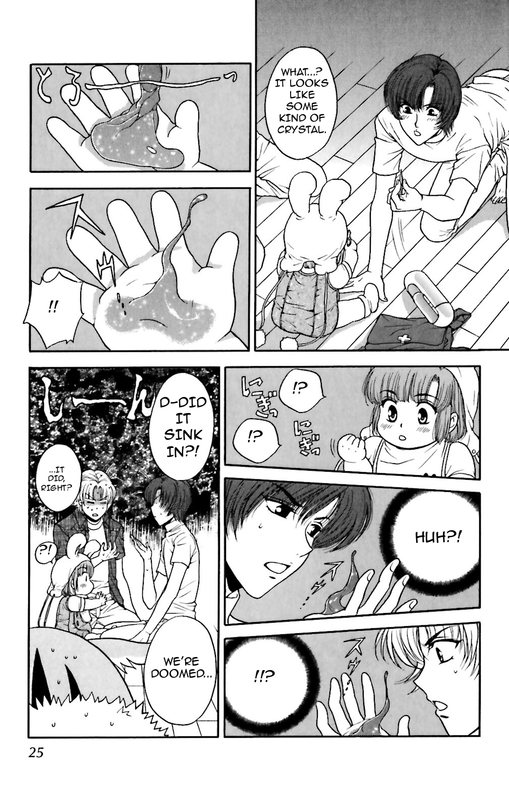 Three Revolution Chapter 1 page 25 - 
