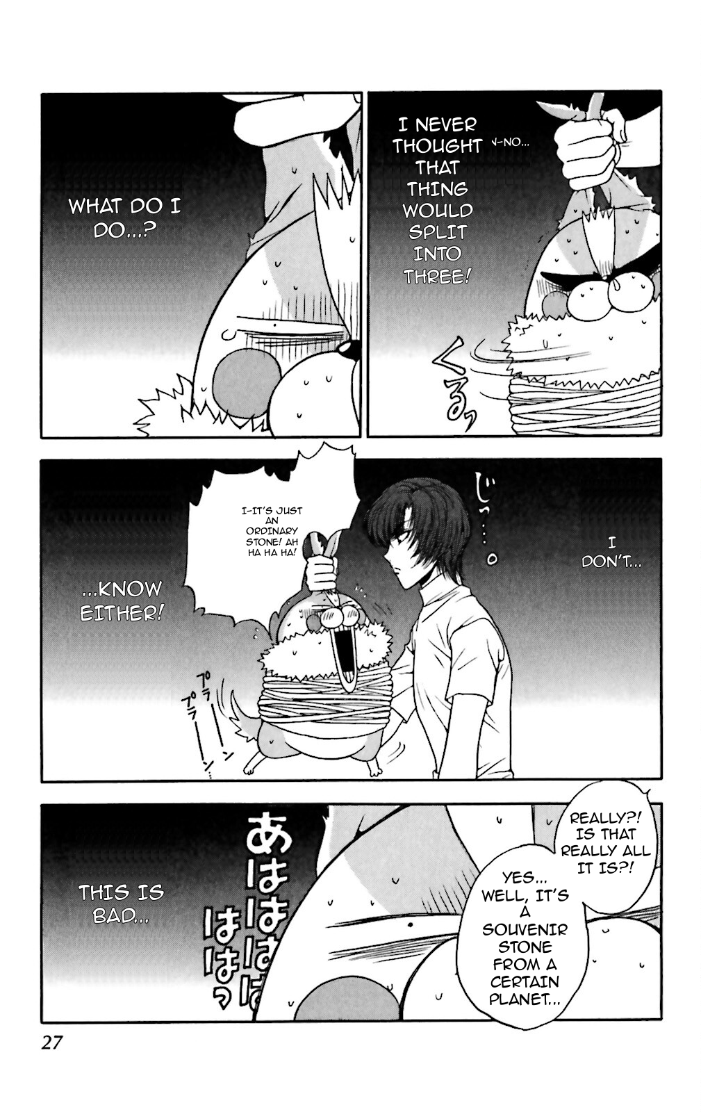 Three Revolution Chapter 1 page 27 - 