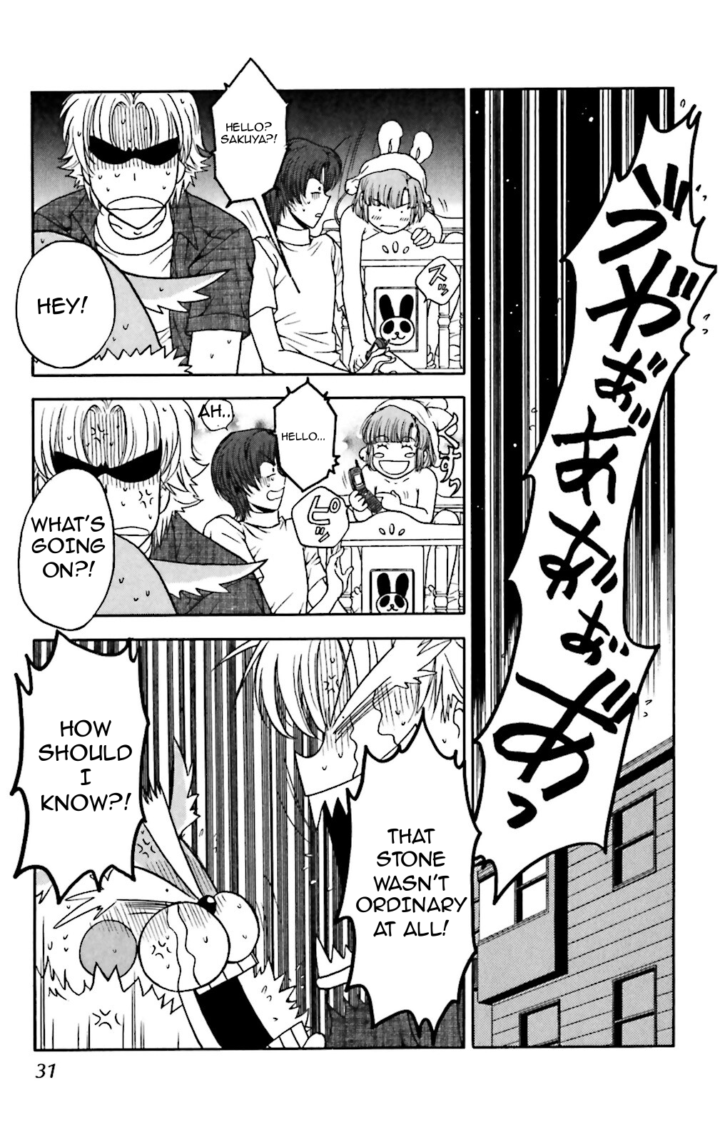 Three Revolution Chapter 1 page 31 - 