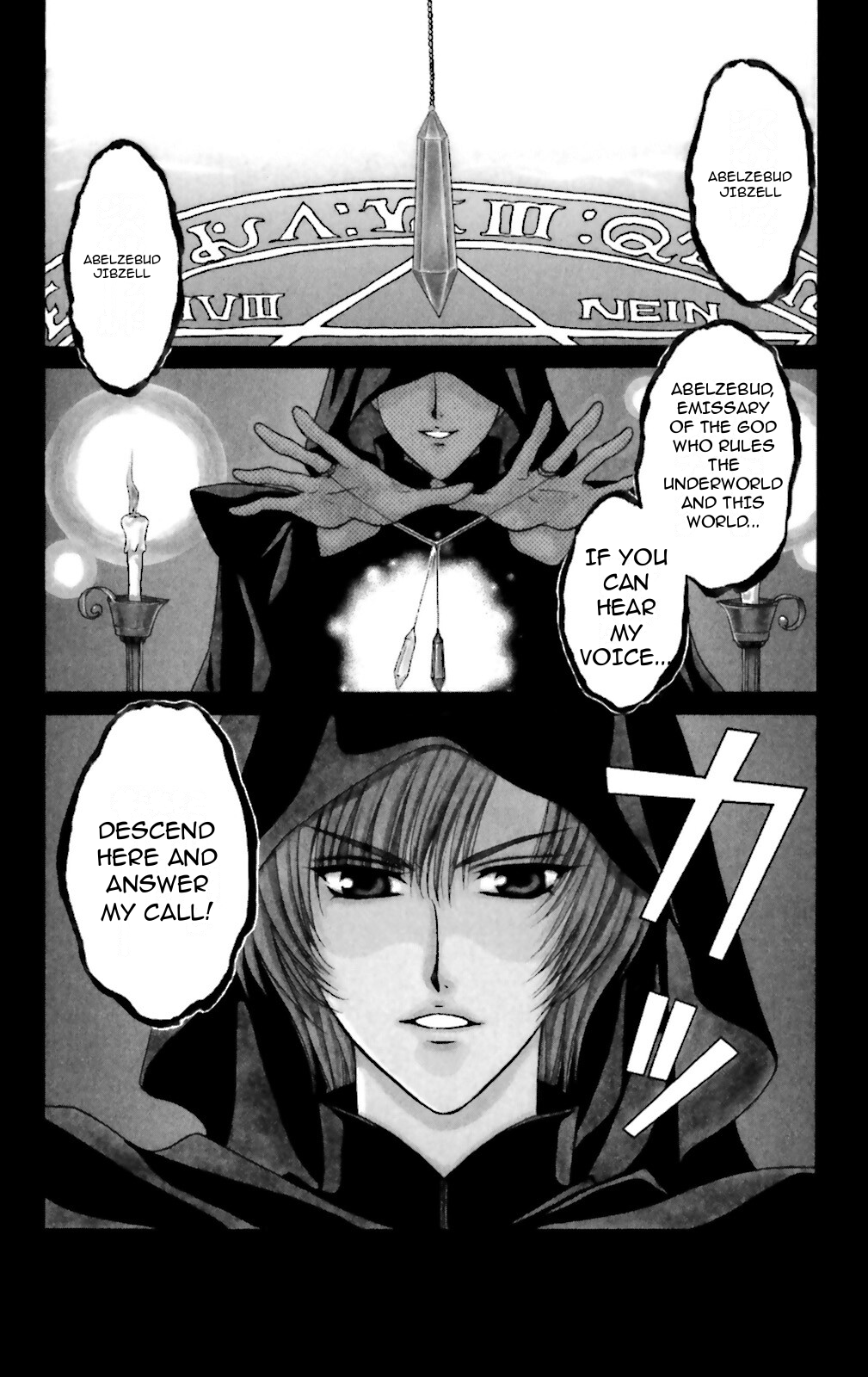 Three Revolution Chapter 1 page 7 - 