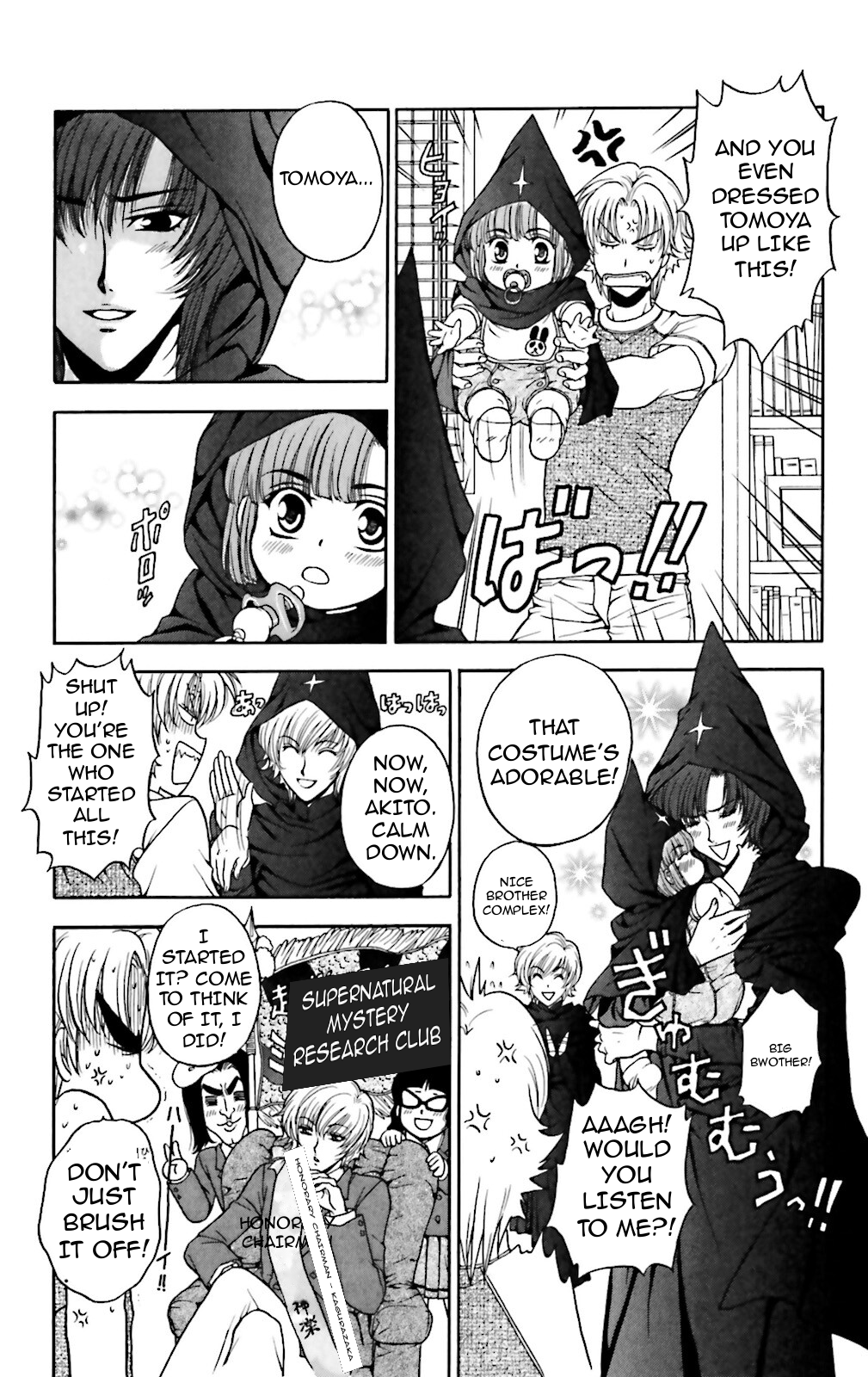 Three Revolution Chapter 1 page 10 - 