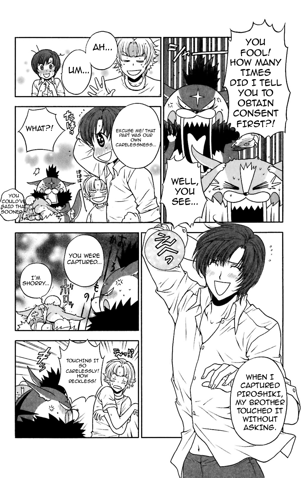 Three Revolution Chapter 10 page 12 - 