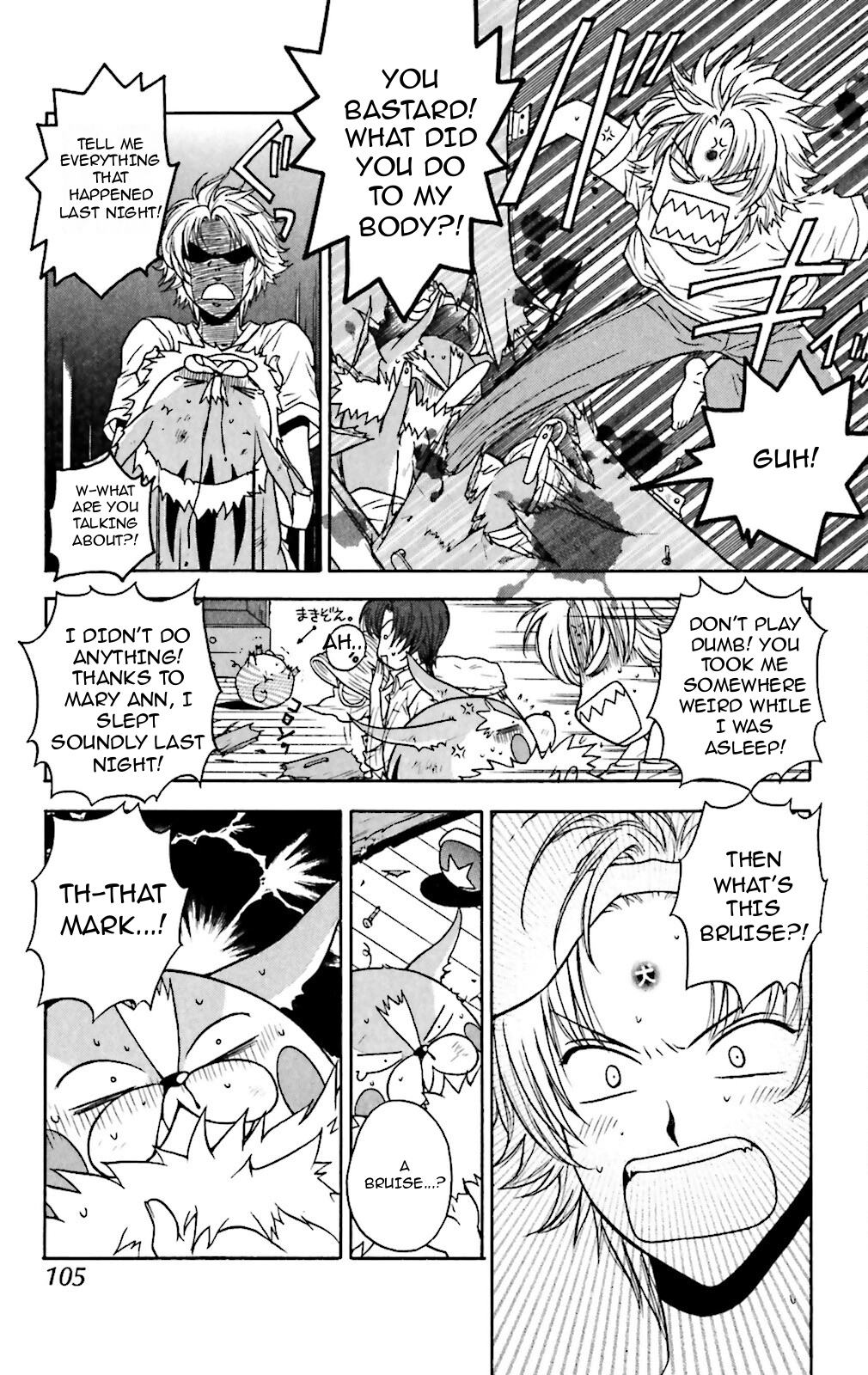 Three Revolution Chapter 10 page 5 - 