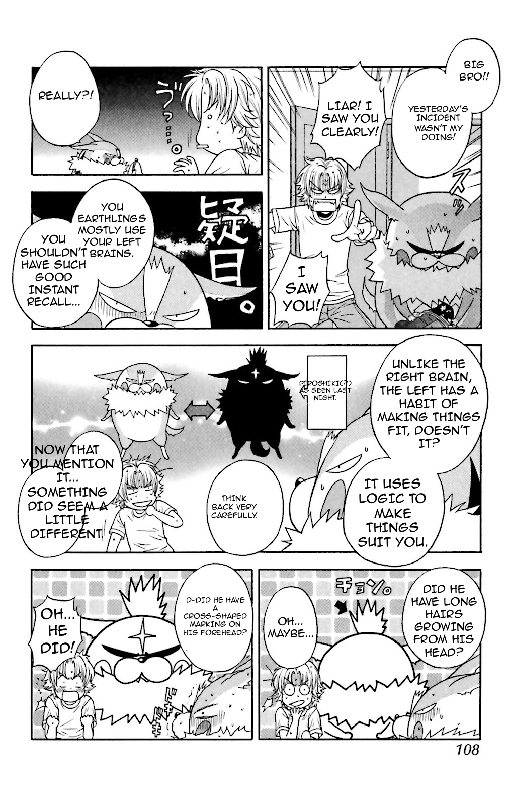 Three Revolution Chapter 10 page 8 - 