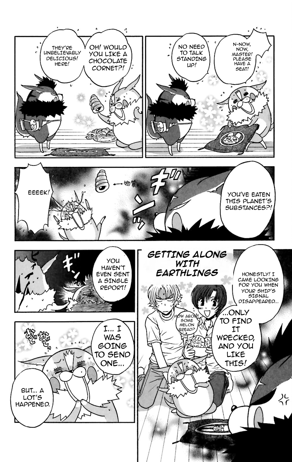 Three Revolution Chapter 10 page 10 - 