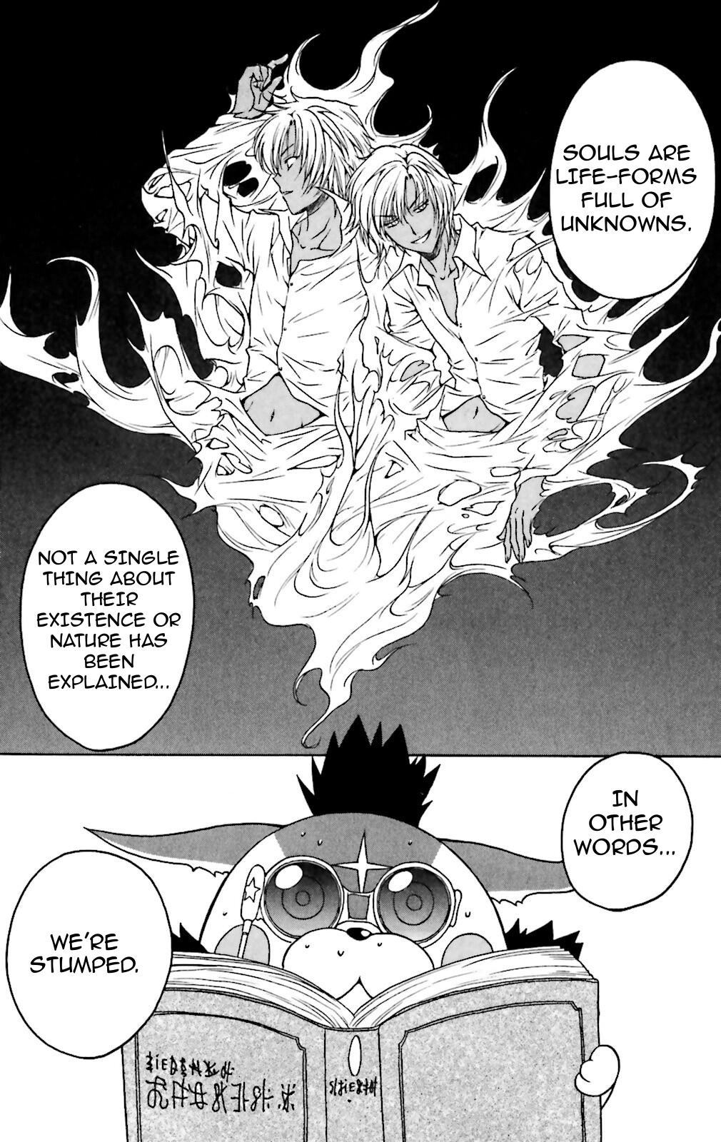 Three Revolution Chapter 11 page 2 - 