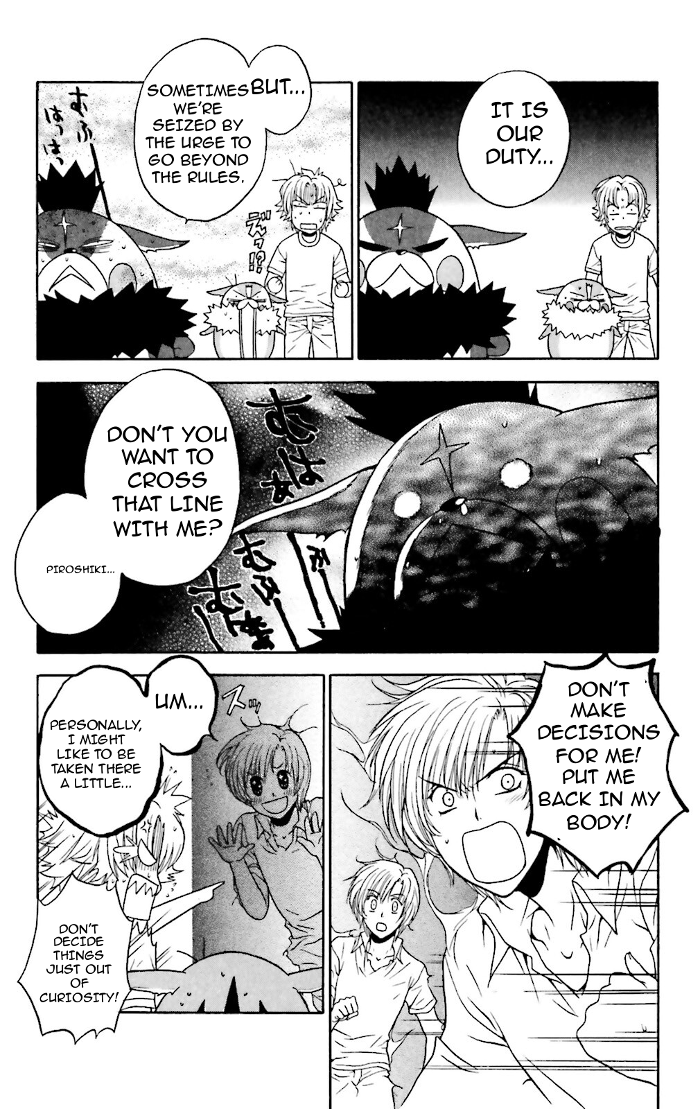 Three Revolution Chapter 11 page 20 - 