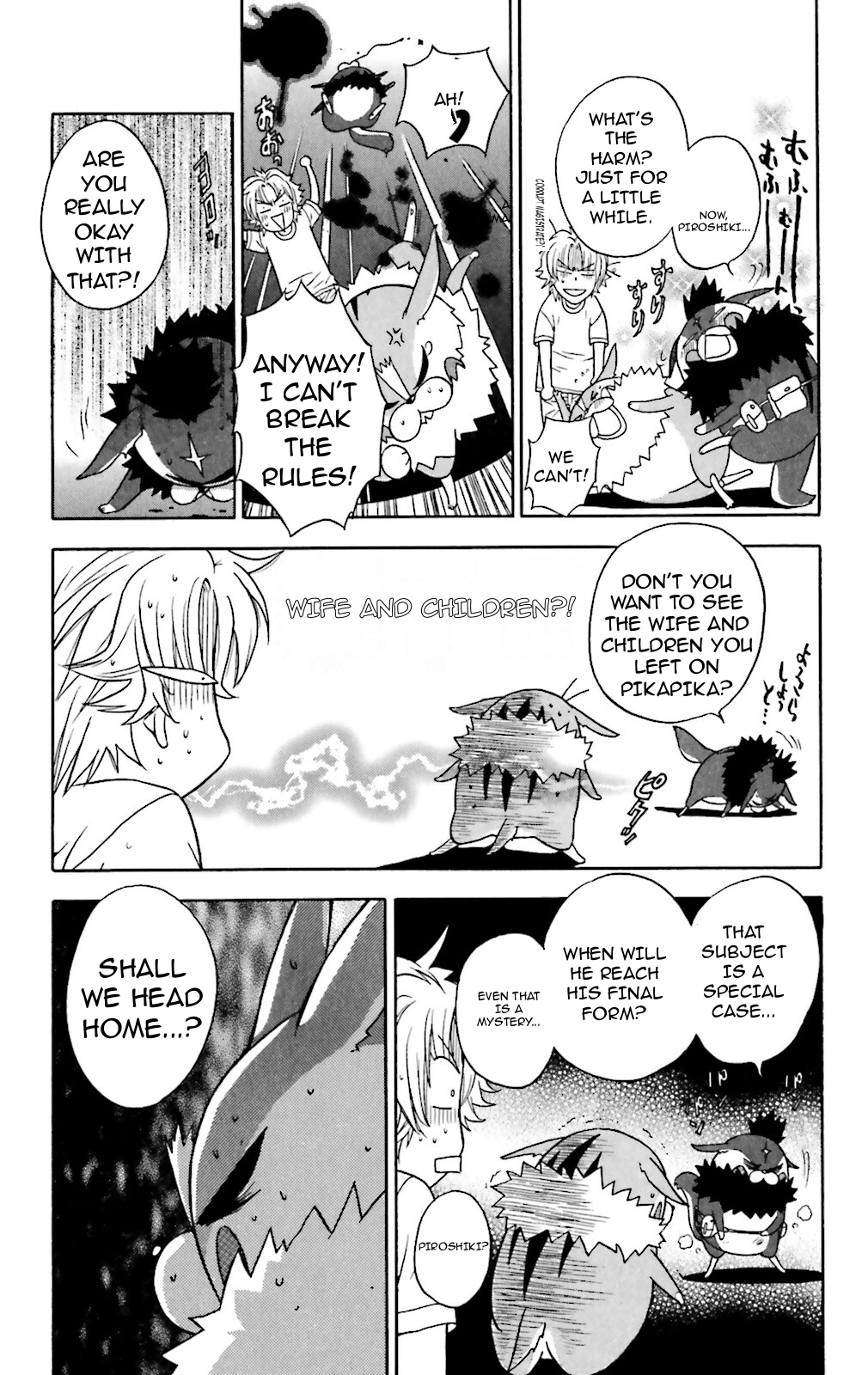 Three Revolution Chapter 11 page 22 - 