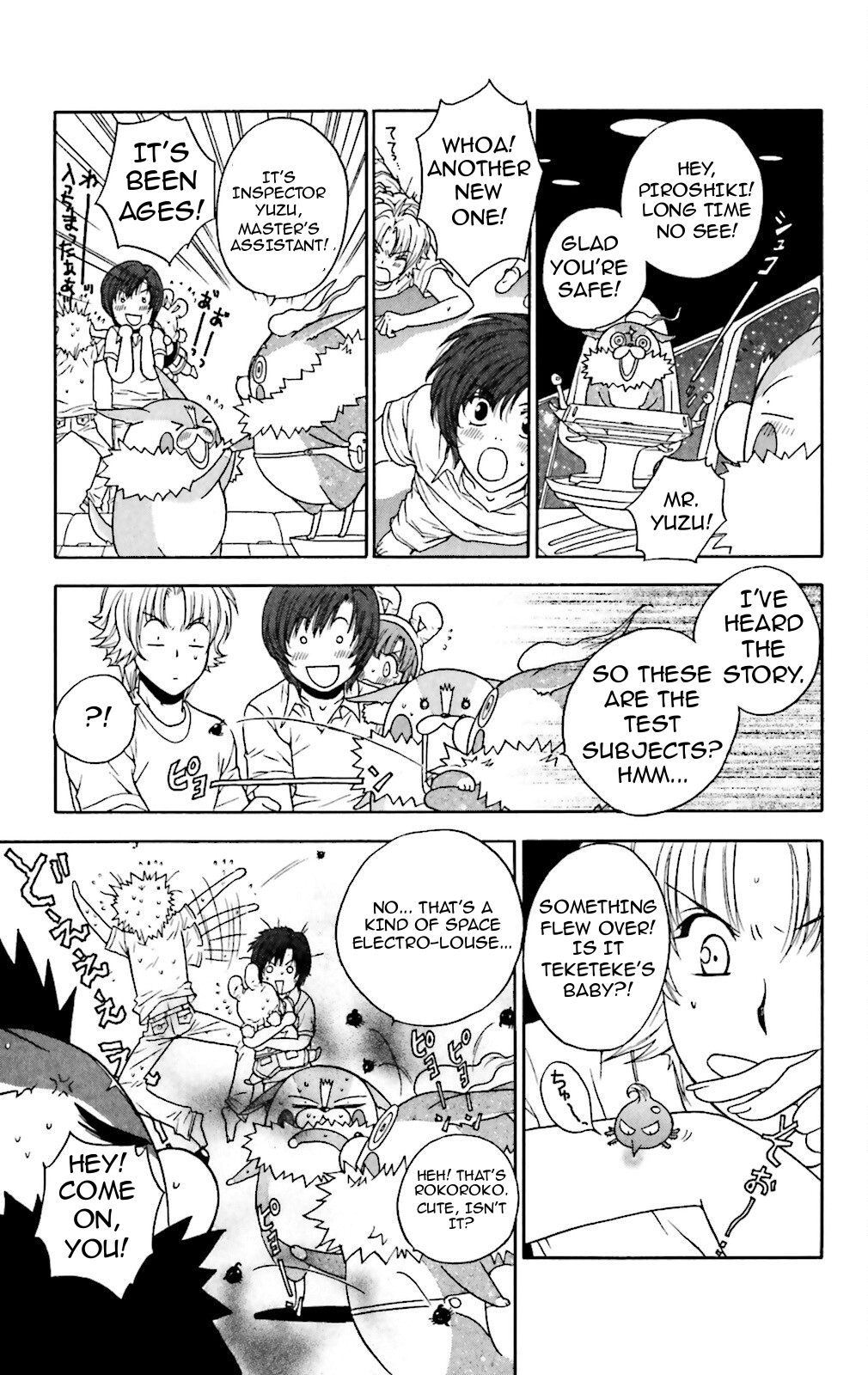 Three Revolution Chapter 11 page 9 - 