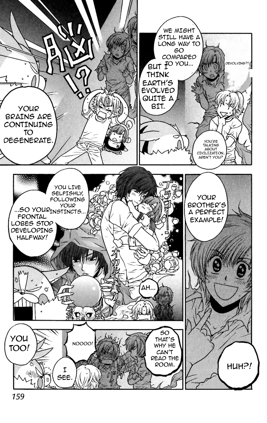 Three Revolution Chapter 12 page 11 - 