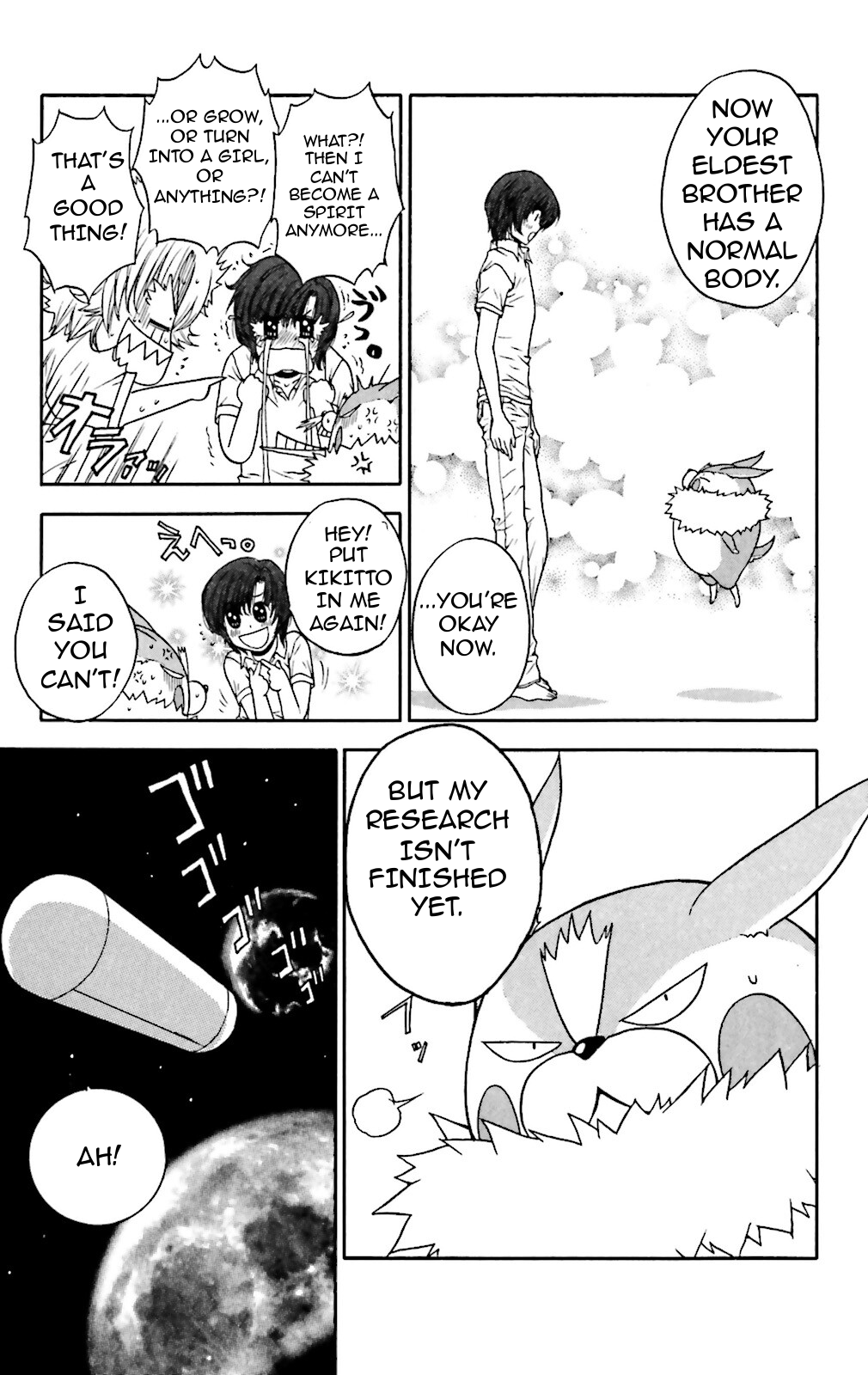 Three Revolution Chapter 12 page 23 - 