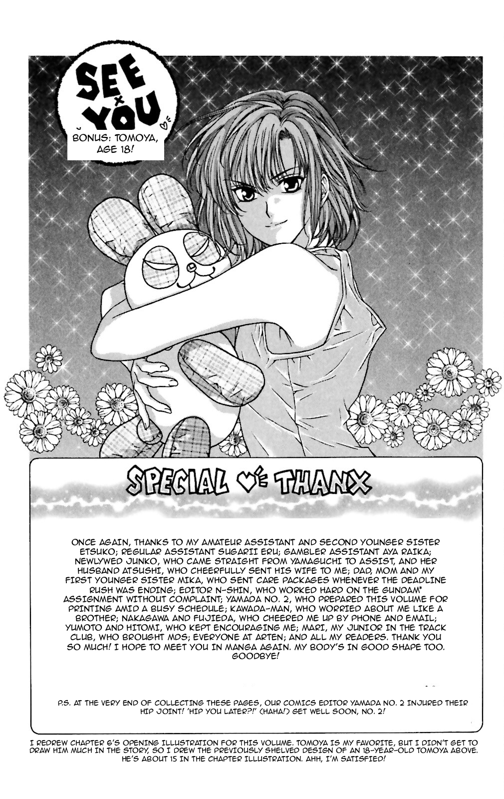 Three Revolution Chapter 12 page 27 - 