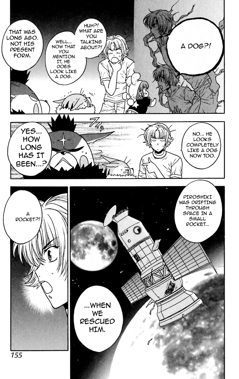 Three Revolution Chapter 12 page 7 - 