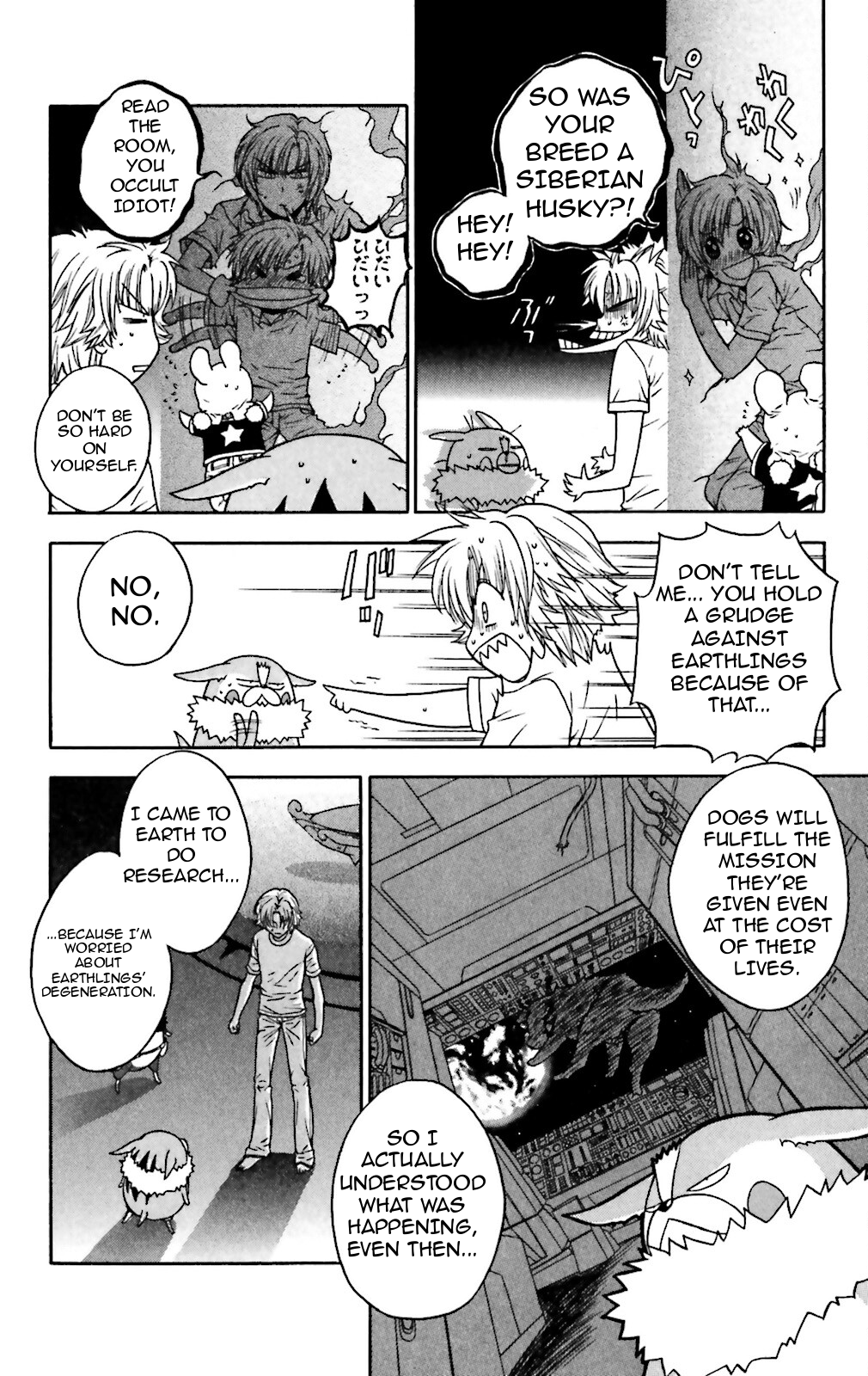 Three Revolution Chapter 12 page 10 - 