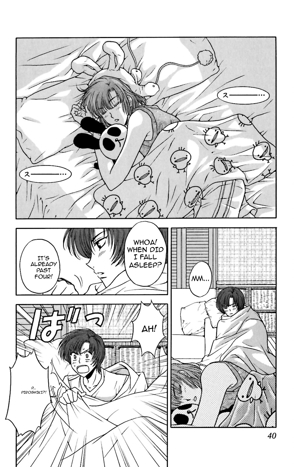 Three Revolution Chapter 2 page 2 - 
