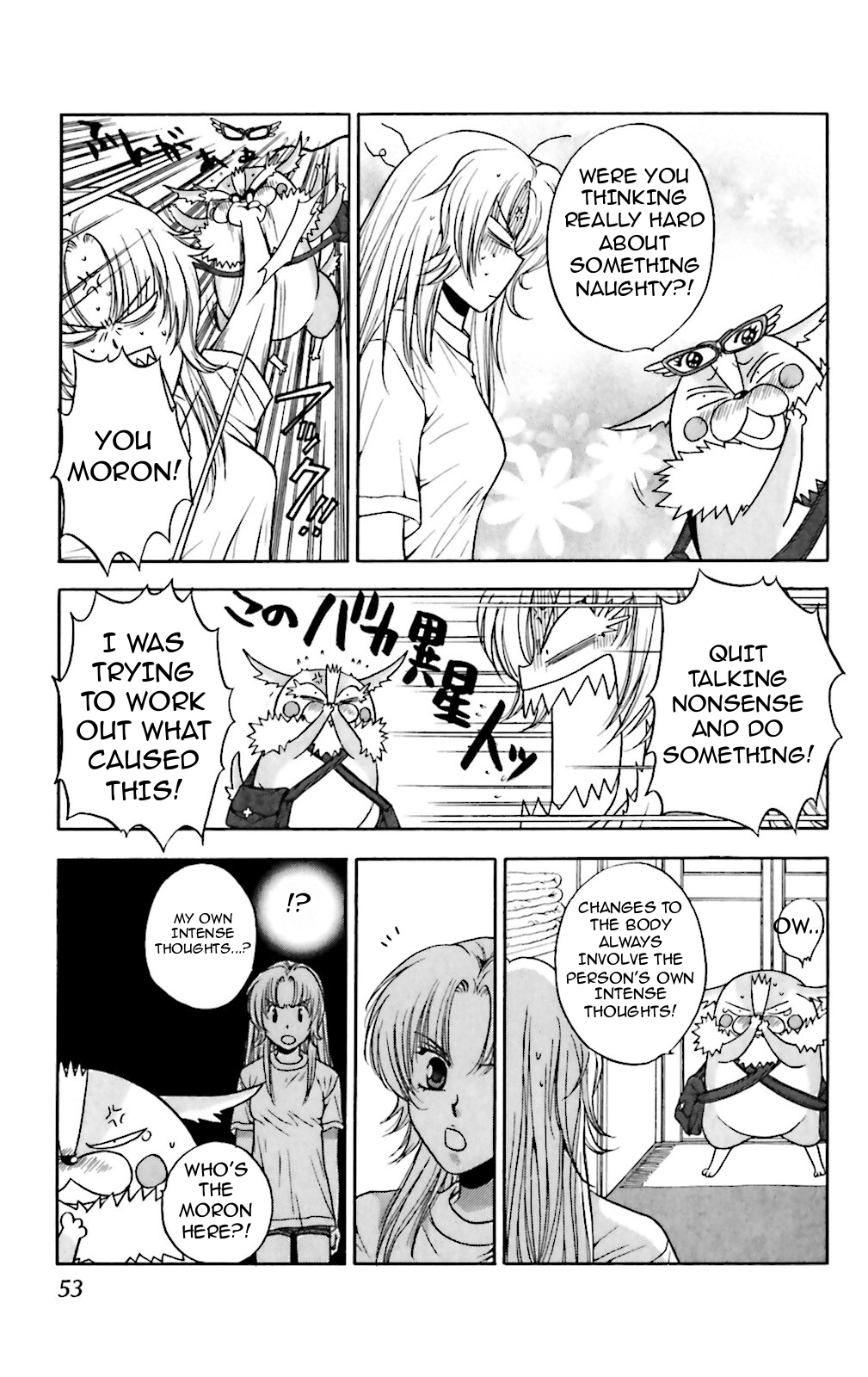 Three Revolution Chapter 2 page 15 - 