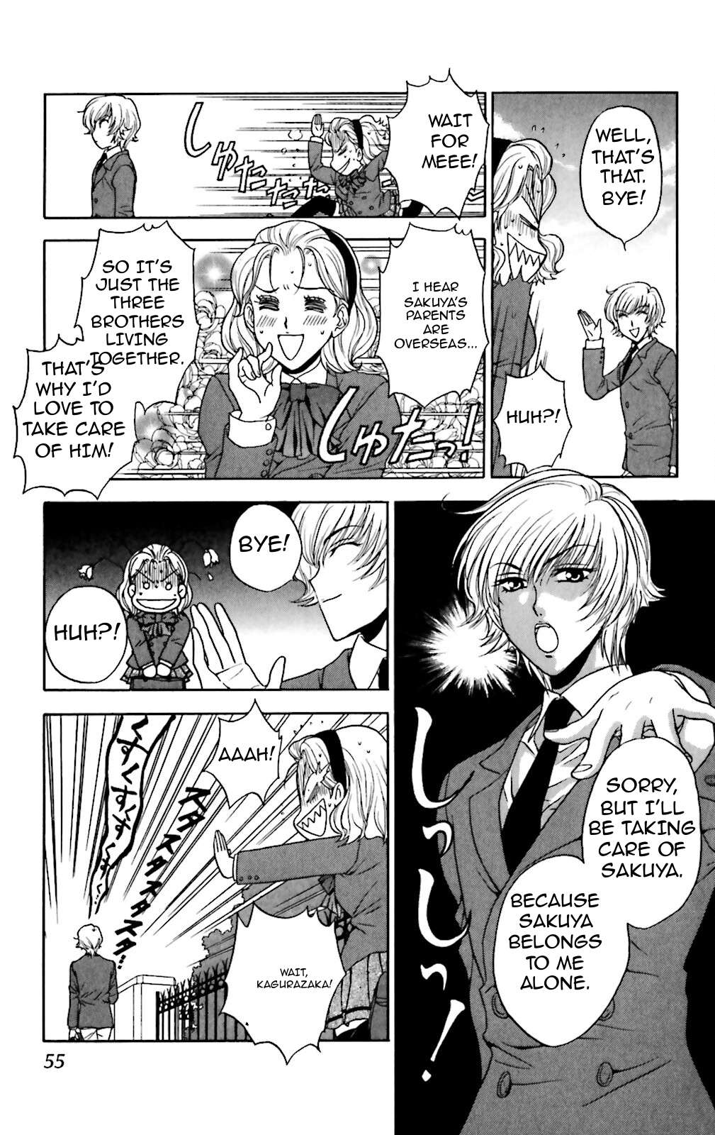 Three Revolution Chapter 2 page 17 - 