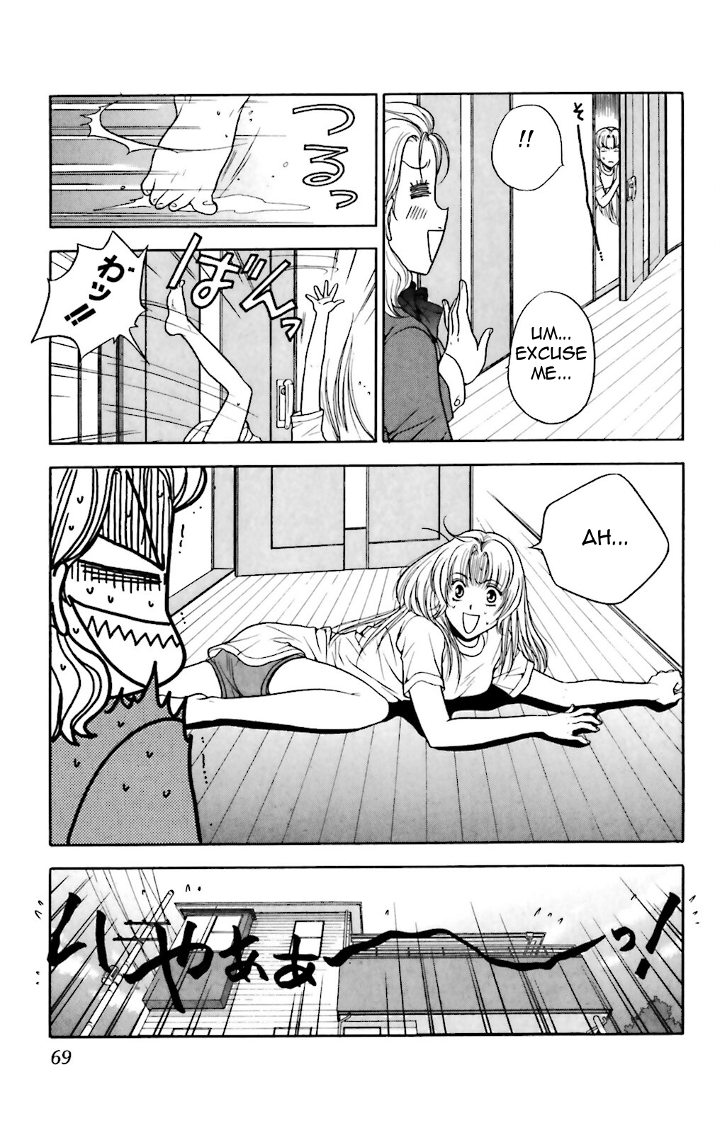 Three Revolution Chapter 2 page 31 - 