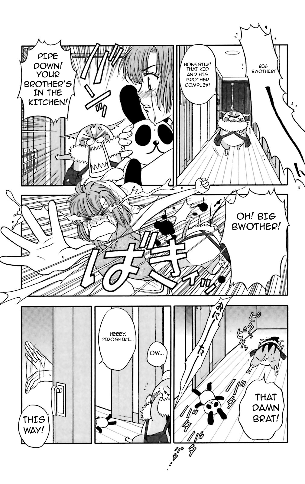 Three Revolution Chapter 2 page 7 - 