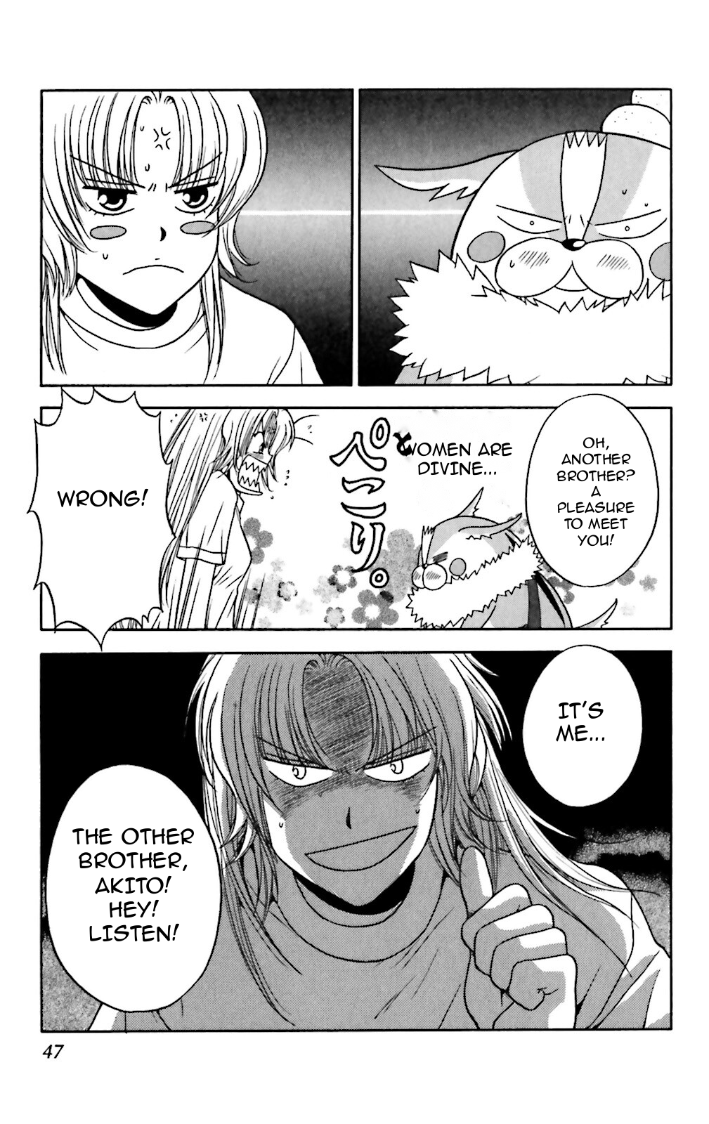 Three Revolution Chapter 2 page 9 - 