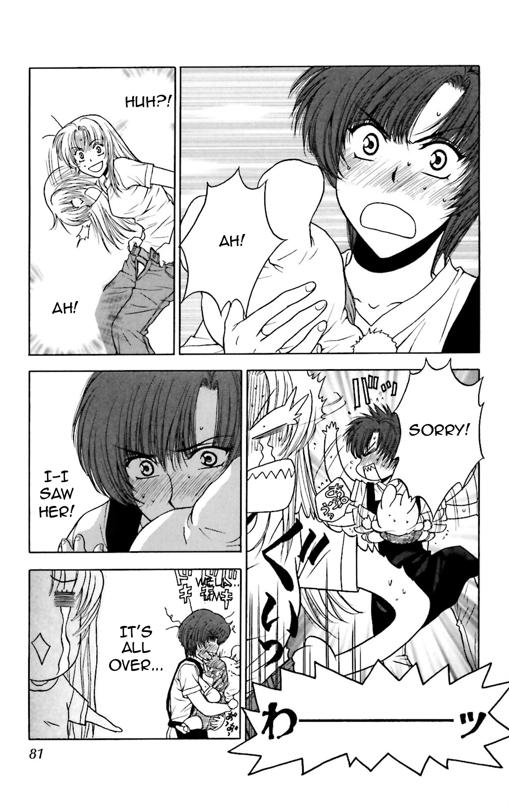 Three Revolution Chapter 3 page 11 - 