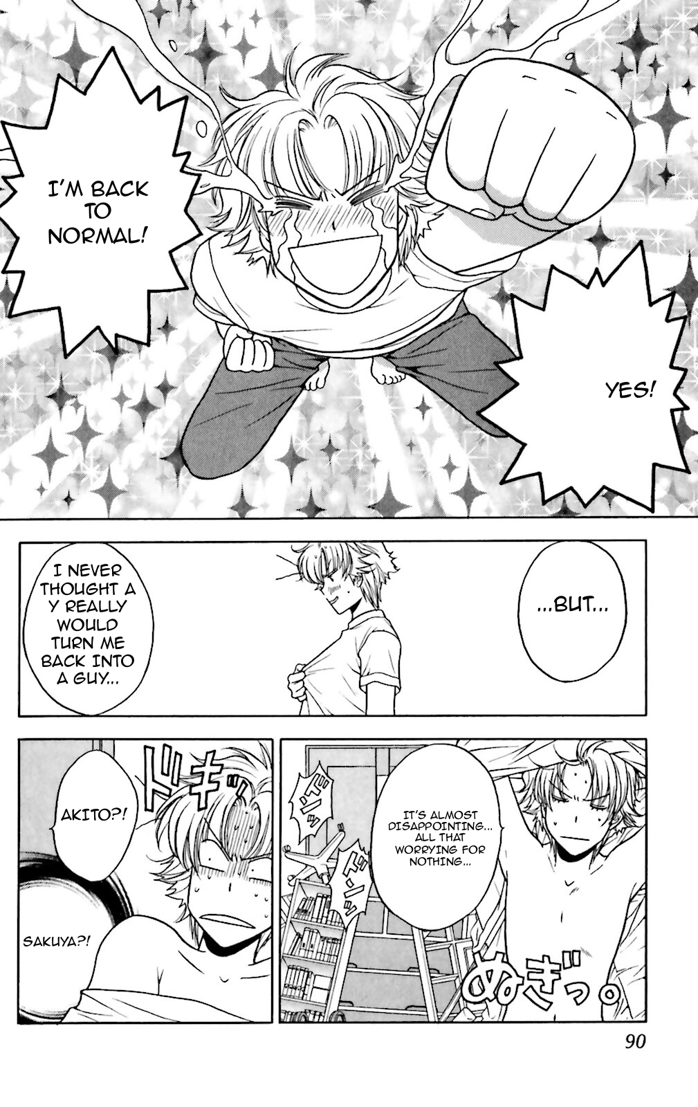 Three Revolution Chapter 3 page 20 - 