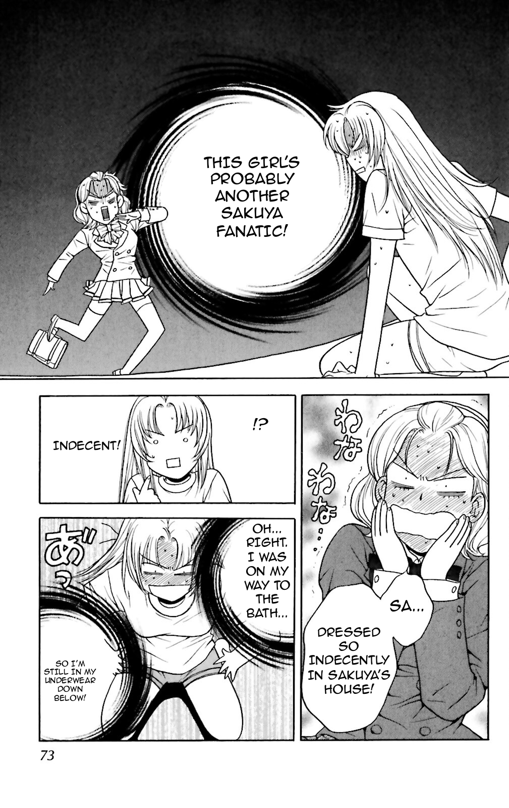 Three Revolution Chapter 3 page 3 - 