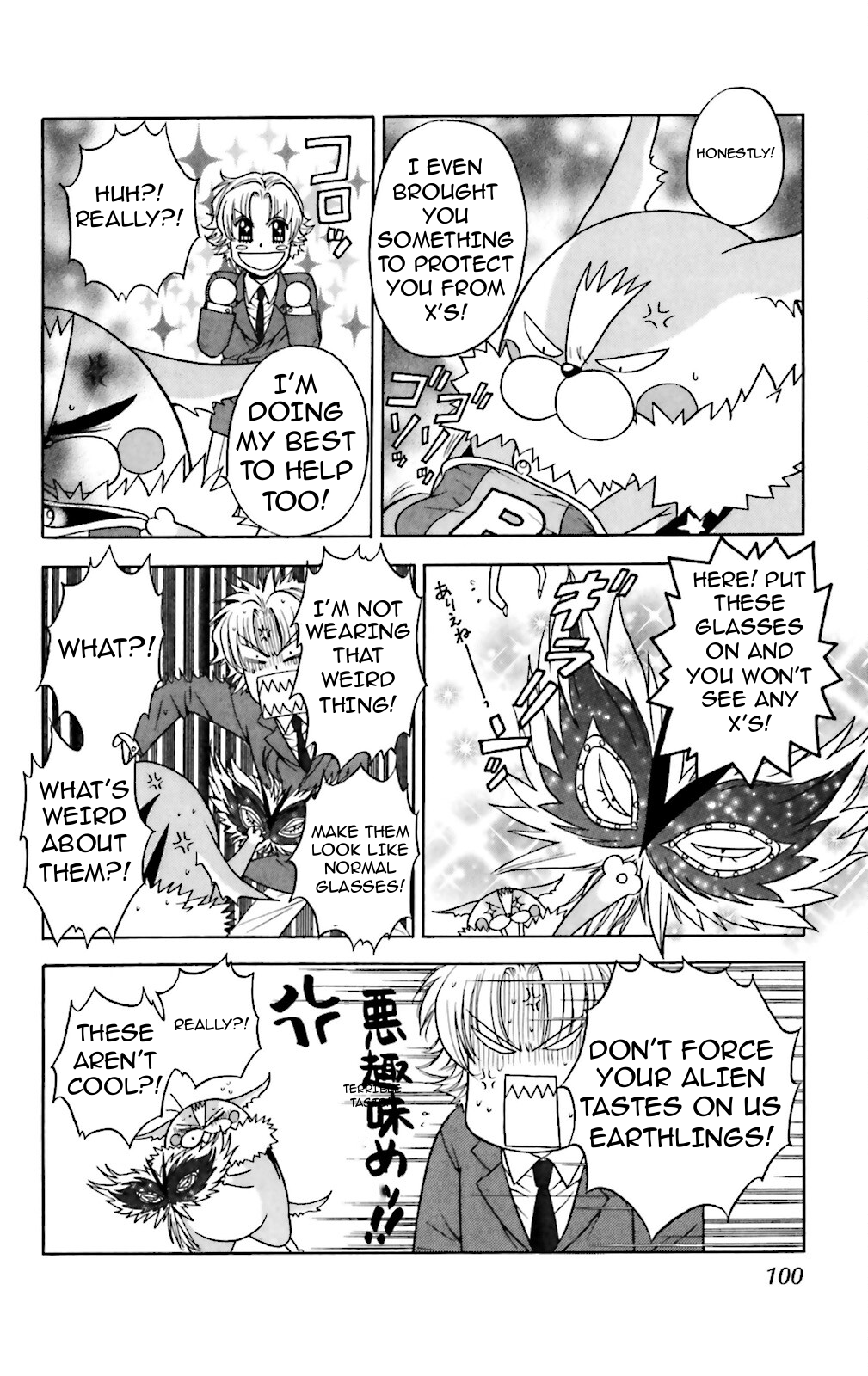Three Revolution Chapter 3 page 30 - 