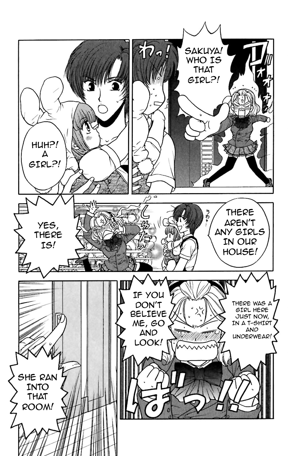 Three Revolution Chapter 3 page 5 - 