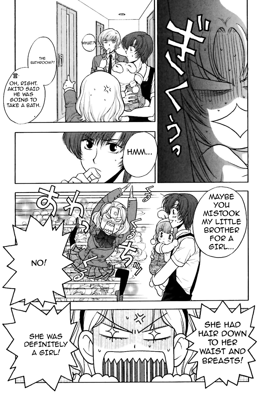 Three Revolution Chapter 3 page 6 - 