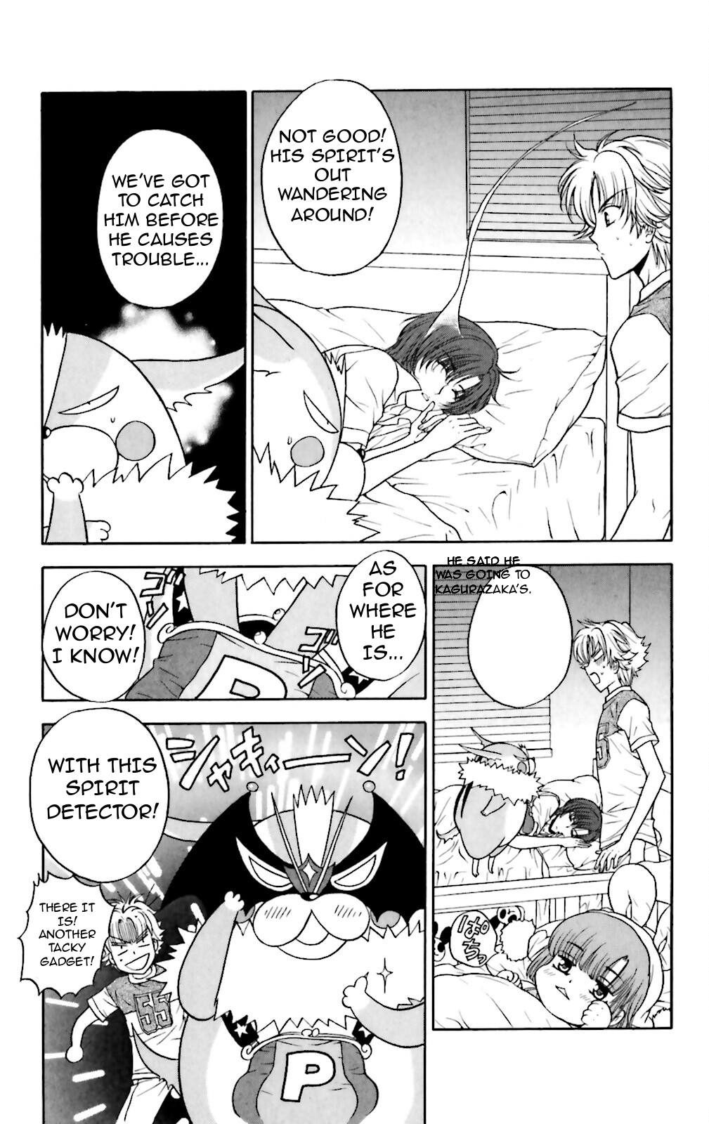 Three Revolution Chapter 4 page 11 - 