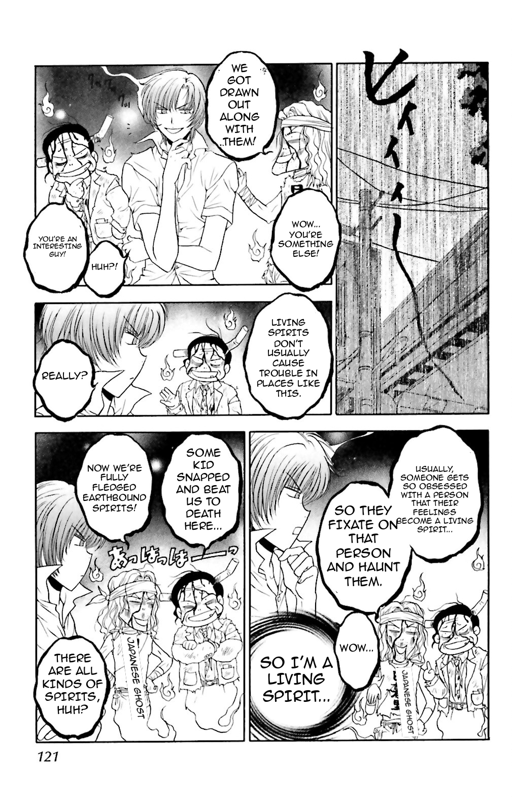 Three Revolution Chapter 4 page 19 - 