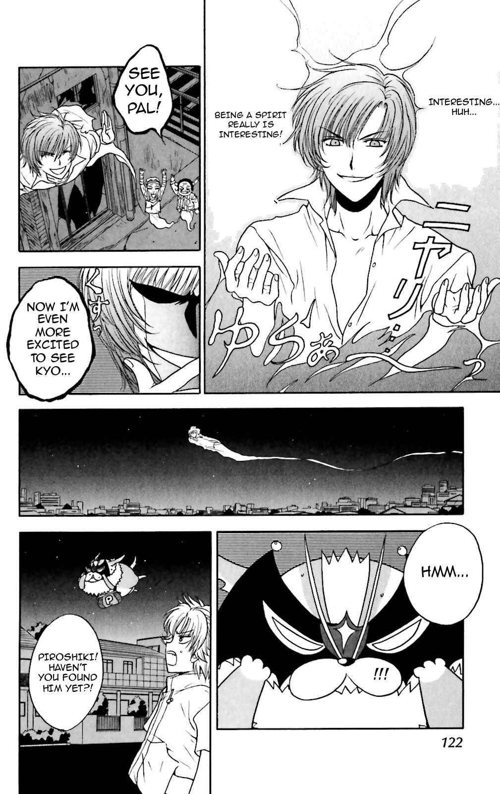 Three Revolution Chapter 4 page 20 - 