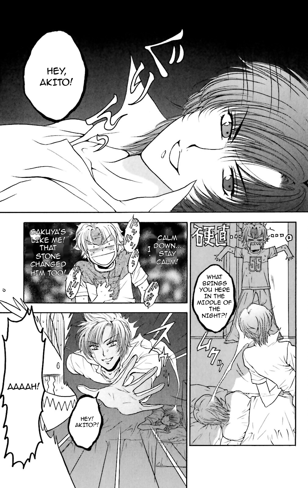 Three Revolution Chapter 4 page 3 - 
