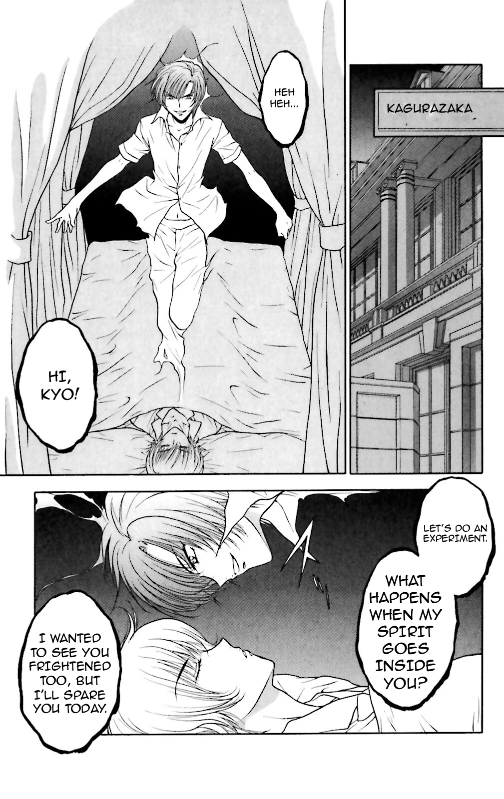 Three Revolution Chapter 4 page 23 - 