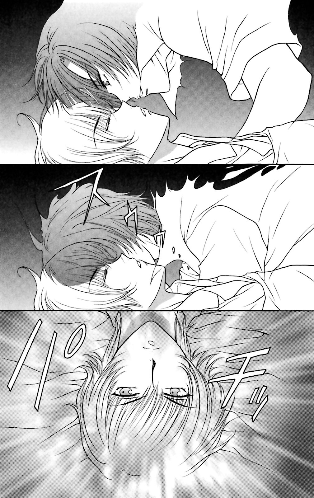 Three Revolution Chapter 4 page 24 - 