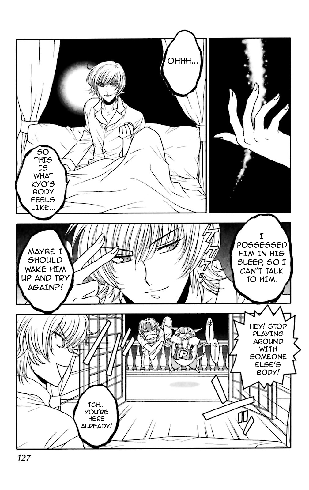 Three Revolution Chapter 4 page 25 - 