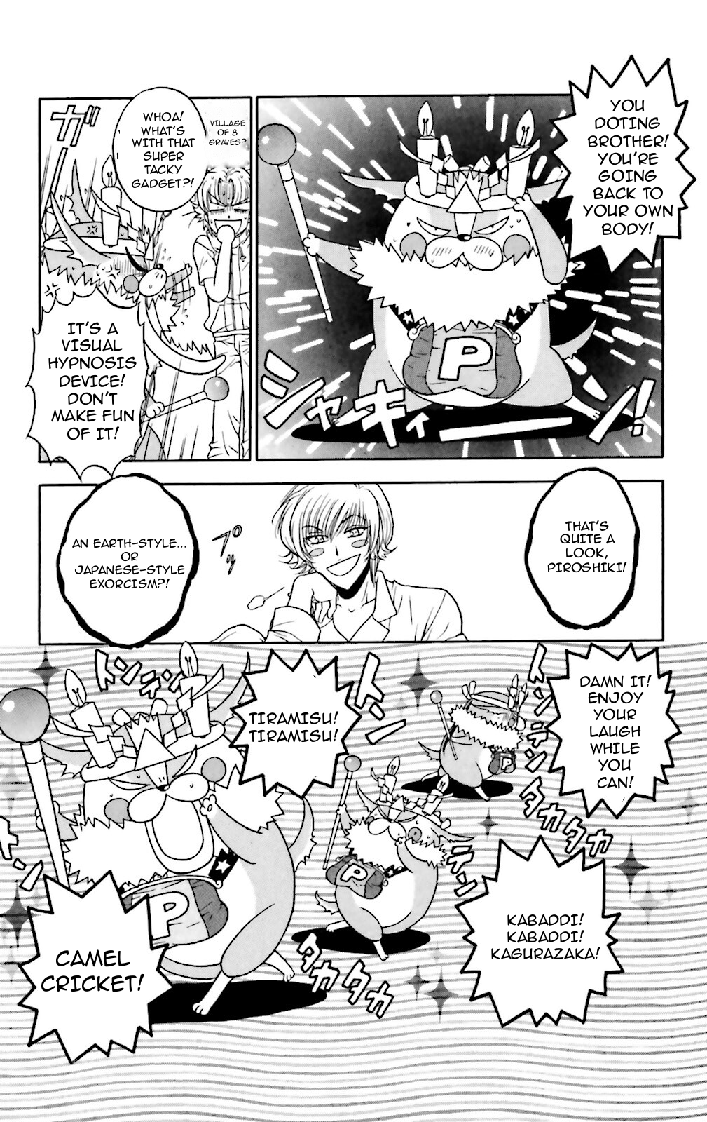 Three Revolution Chapter 4 page 26 - 