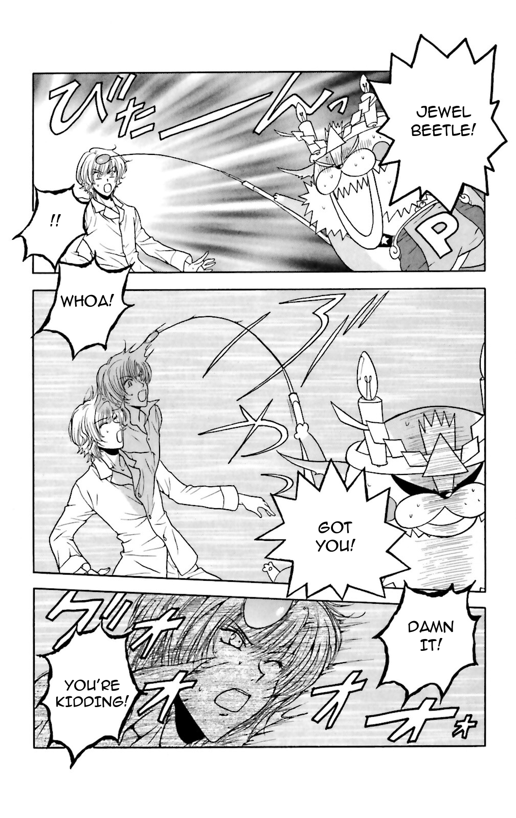 Three Revolution Chapter 4 page 27 - 