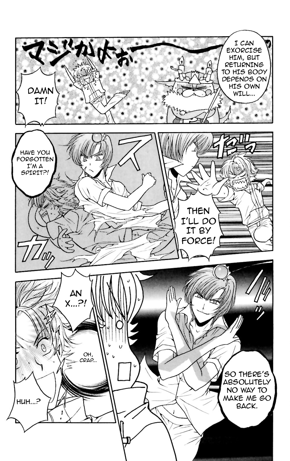 Three Revolution Chapter 4 page 30 - 