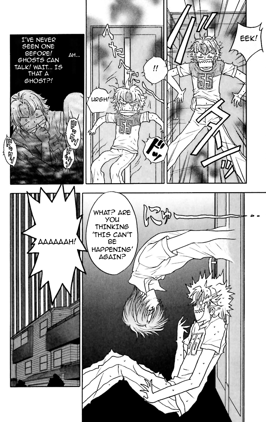 Three Revolution Chapter 4 page 4 - 
