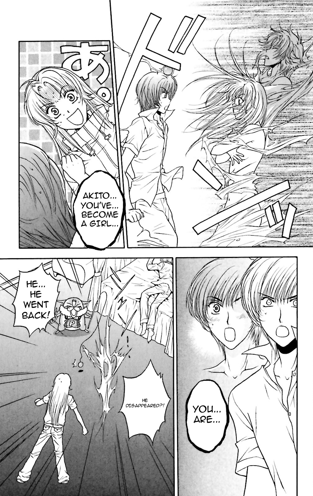 Three Revolution Chapter 4 page 31 - 