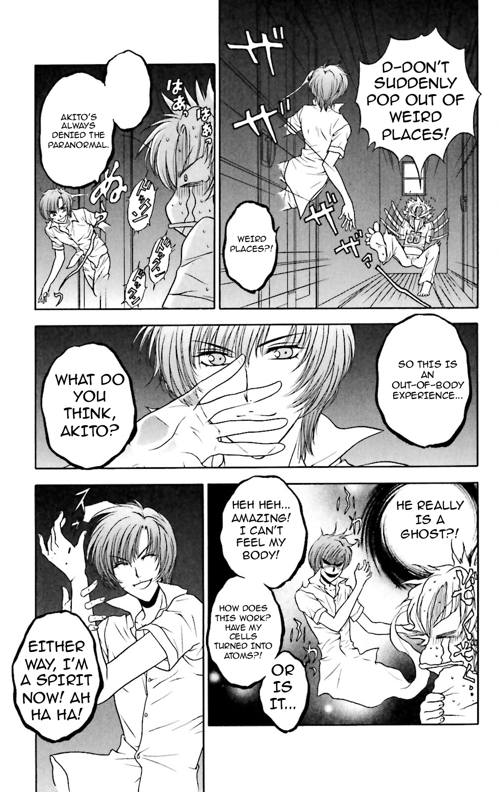 Three Revolution Chapter 4 page 5 - 