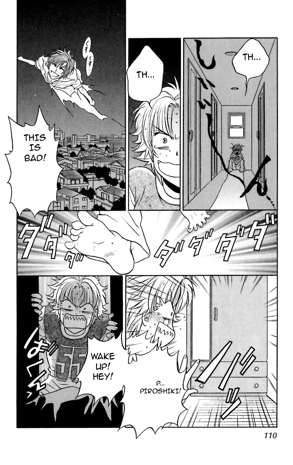 Three Revolution Chapter 4 page 8 - 